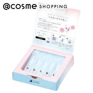 z̃AG HYaRO BEAUTY CXgyAGbZX 1mL×5 et AbgRX Ki