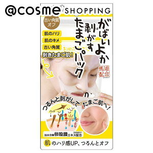 AXeB RXt[N ΂悩 ܂pbN 90g AbgRX Ki