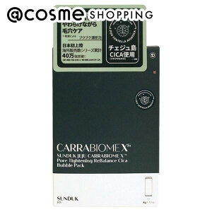 u|Cg10{ 12420`6vSUNDUK JEJU SUNDUK JEJU CICAoupbN { 48gi4g×12) AbgRX Ki