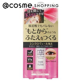 「ポイント10倍 4月20日」 AB（オートマティックビューティ） フェイクふたえリキッド 4.5ml 二重まぶた用のり アットコスメ 正規品