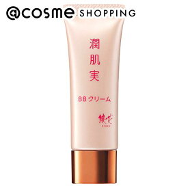 「DEAL」綾花 潤肌実 BB クリーム 1 オークル系 30g BBクリーム アットコスメ 正規品 _26Mar