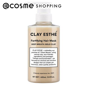 u|Cg10{ 1110vCLAY ESTHE tH[eBt@COwA}XN S[hNC [ċzȂ邷Ƃqo̍ 400ml wApbNEwA}XN AbgRX Ki wAPA