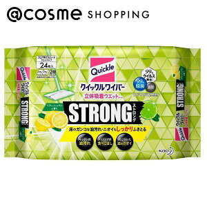 u|Cg10{ 111vNCbN NCbNCp[ ̋zEGbgV[g XgO tbV̍ 24 AbgRX Ki