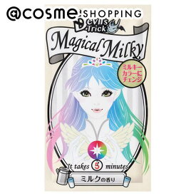 「ポイント10倍 3月10日」クイスクイス デビルズトリック マジカルミルキー 本体/ミルク 25g ヘアカラートリートメント アットコスメ 正規品 ヘアケア
