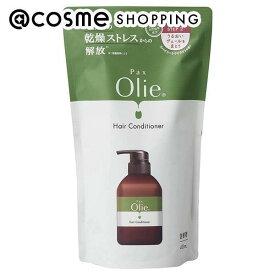 「ポイント10倍 3月10日」パックスオリー ヘアコンディショナー 詰替え用/スパイシートワイライトの香り 400ml コンディショナー アットコスメ