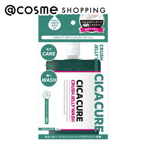 CICA CURE VJLA NbVWF[EHbV 150G 痿 AbgRX Ki