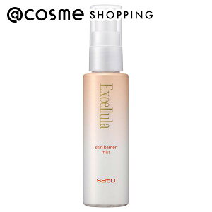 u|Cg10{ 105vExcellulaiGNZ[j XLoA ~Xg 50mL AbgRX Ki