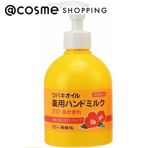 u|Cg10{@1010v΂{ coLICpnh~N 220mL nhN[ AbgRX Ki
