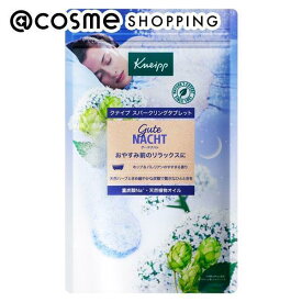 KNEIPP(クナイプ) グーテナハト スパークリングタブレット ホップ＆バレリアンの香り 50gx6 入浴剤 アットコスメ 正規品