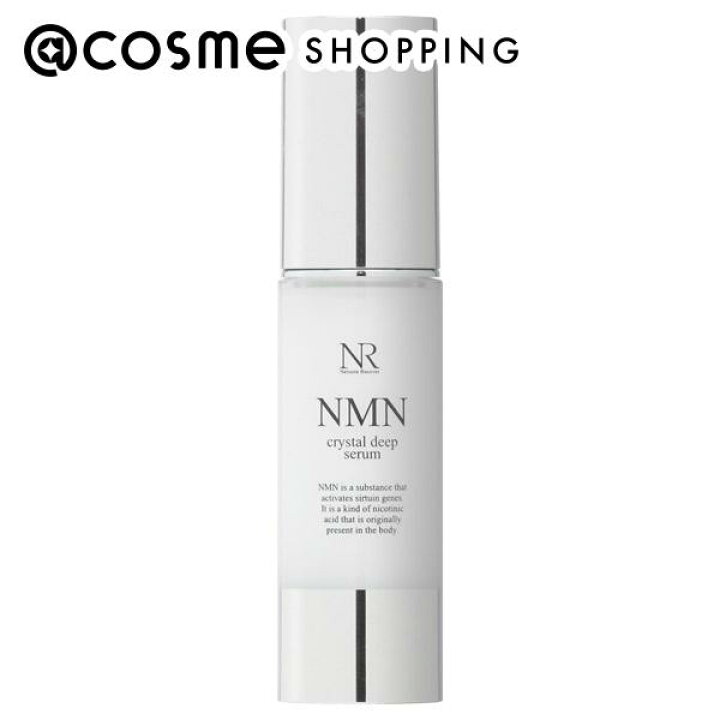 楽天市場】ナチュレリカバー Natuore Recover NMNクリスタルディープ 