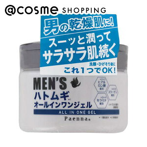 u|Cg10{ 1110vpGi YngMI[CWF I[Cϕi AbgRX Ki