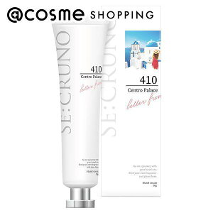 u|Cg10{ 1120v SE:CRUNO(V[N[m) nhN[ ZgpX410 ϔ/N[œʂȓ\zCgXN̍ 30g nhN[ AbgRX Ki