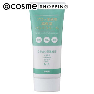 u|Cg10{ 1120v vEƖp vƖp ێnhN[  {/Ƃ/ 60g nhN[ AbgRX Ki