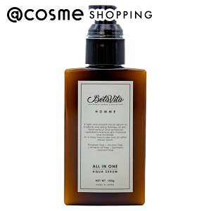 u|Cg10{ 925vBotaVita({^B[^) BotaVita HOMME ALL-IN-ONE AQUA SERUM { 100g et AbgRX