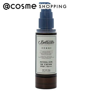 u|Cg10{ 925vBotaVita({^B[^) BotaVita HOMME NATURAL SKIN BB CREAM { 35g BBN[ AbgRX