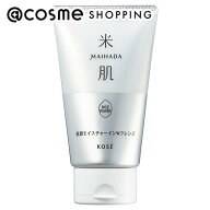 「ポイント20倍 7月20日」米肌(MAIHADA) 肌潤モイスチャーインWクレンズ 本体 120g クレンジング アット…