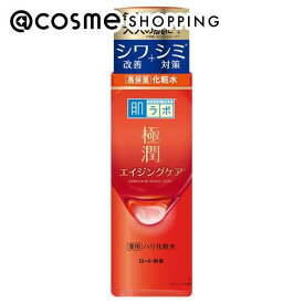 「ポイント10倍 3月4日20時〜6日」肌ラボ 薬用ハリ化粧水 本体 170ml 化粧水 アットコスメ 正規品