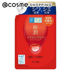 「ポイント10倍 3月4日20時〜6日」肌ラボ 薬用ハリ化粧水 詰替え 170ml 化粧水 アットコスメ 正規品
