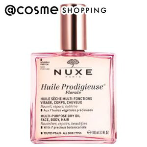 �u�|�C���g10�{ 12��20���v �j���N�X �v���f�B�W���[ �t���[���� �I�C�� 100ml �t�F�C�X�I�C���E�o�[�� �y���������z �A�b�g�R�X�� ���K�i