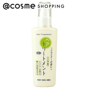 l hC[̑OɃwAg[gg { 130g g[ggwA~N AbgRX Ki wAPA