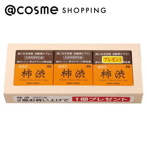 u|Cg10{ 1120v l `aSgpΌ { 100g×3 {fBΌ AbgRX Ki