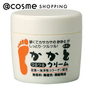 「ポイント10倍 9月15日」 旅美人 かかとつるつるクリーム 本体 100g フットクリーム アットコスメ 正規品