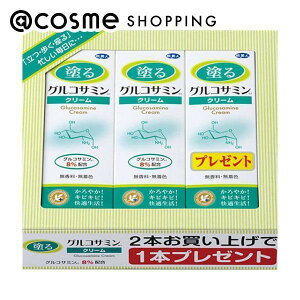 u|Cg10{ 121v l hORT~N[ { 60g×3 {fBPA yz AbgRX Ki