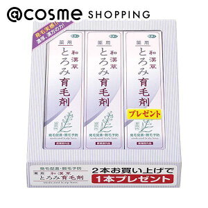 u|Cg10{ 111vl p aƂ݈э { 150mL×3 э܁E{э yz AbgRX Ki