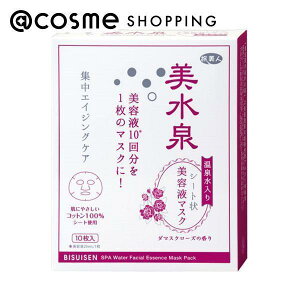 �����l ������ ���e�t�}�X�N �{�� 10�� �t�F�C�X�p�V�[�g�p�b�N�E�}�X�N �A�b�g�R�X�� ���K�i