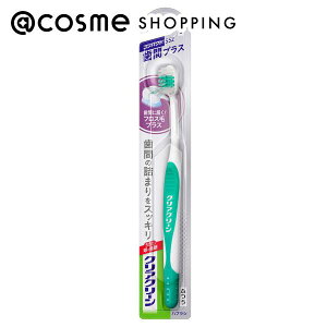 u|Cg10{ 121v NAN[ NAN[nuV ԃvX RpNg ӂ 1{ uV AbgRX