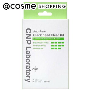 CNP LaboratoryiV[Gks[{g[j ubNwbh NALbg 3 AbgRX Ki