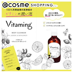 u|Cg10{ 111vVitaming tbVO{fB\[v2DAYSgCA 10ML×2 {fB\[v AbgRX Ki