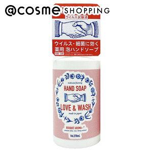 u|Cg10{ 121v yJΌ LOVE&WASH {/ԑ̍ 270ml nh\[v AbgRX Ki