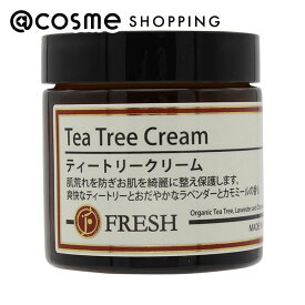 「ポイント10倍 12月10日」FRESH ティートリークリーム ティートリー、ラベンダー、カモミールの香り 60g ハンドクリーム アットコスメ 正規品