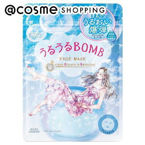 「ポイント15倍 10月25日〜26日」クリアターン うるうるBOMBマスク 7枚入 フェイス用シートパック・マスク アットコスメ 正規品 _25Oct