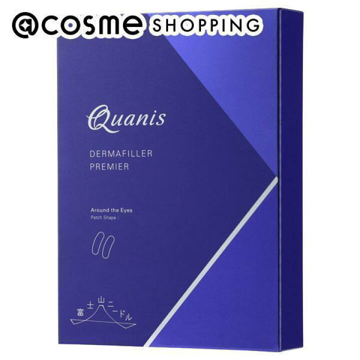 楽天市場】「ポイント10倍 3月11日1:59まで」Quanis(クオニス) ダーマ 