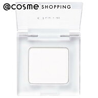 「ポイント10倍 8月20日」Chacott COSMETICS(チャコット・コスメティクス) マルチカラーバリエーション …
