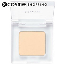 「ポイント10倍 3月10日」Chacott COSMETICS(チャコット・コスメティクス) マルチカラーバリエーション マット MA25 パウダーハイライト アットコスメ