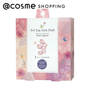 Ȃ牷AC}XN Ȃ牷AC}XNt[ 3Zbg AC}XN AbgRX