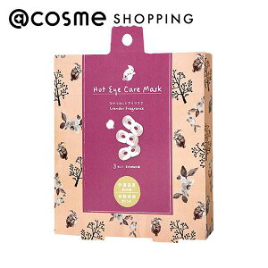 u|Cg10{ 1025`26vȂ牷AC}XN Ȃ牷AC}XN 3Zbg AC}XN AbgRX