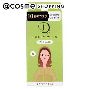 u|Cg10{ 12420`6vh[[ECN C[W[bV No22܂pi` 1P ܂ AbgRX Ki