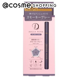 「ポイント10倍 6月1日」 ドーリーウインク マイベストライナー スモーキーグレー 0.5ml アイライナー アットコスメ 正規品