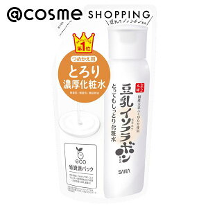 u|Cg10{ 1020vȂ߂炩{ ƂĂƂ艻ϐ NC lߑւ 180mL ϐ AbgRX Ki