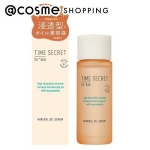 msh(GEGXEGC`) ^CV[Nbg ~l ICZ 30mL et AbgRX Ki