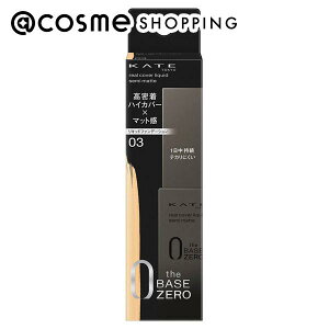 u|Cg10{ 12420`6vPCg AJo[LbhiZ~}bgj 03 { 30ML t@f[V AbgRX Ki