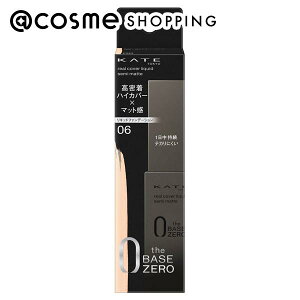 u|Cg10{ 12420`6vPCg AJo[LbhiZ~}bgj 06 { 30ML t@f[V AbgRX Ki