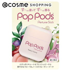 「ポイント10倍 6月1日」 Today’s Cosme ポップポッズ フルーティーブーケ 香水 アットコスメ 正規品