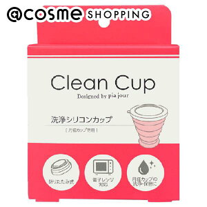 pia jour sAW[N[Jbv 1RC Tj^[Epi AbgRX Ki