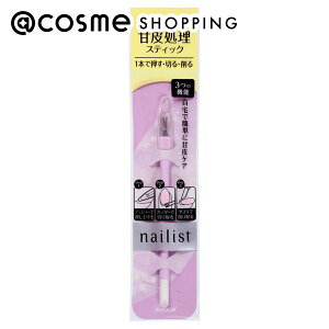 u|Cg10{ 1124`25v lCXg L[eBNPAXeBbN 1{ lCA[gObY AbgRX Ki