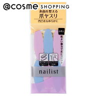 「ポイント10倍 9月25日」 ネイリスト ネイルラブペーパー 6枚 ネイルアートグッズ アットコスメ 正規品